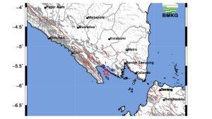 Update-info-gempa-terkini-terjadi-i-tenggara-Tanggamus-Kabupaten-Tanggamus-Provinsi-Lampung.jpg