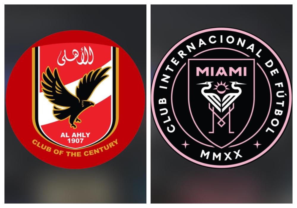 Al-Ahly-vs-Inter-Miami-15-Juni-2025.jpg