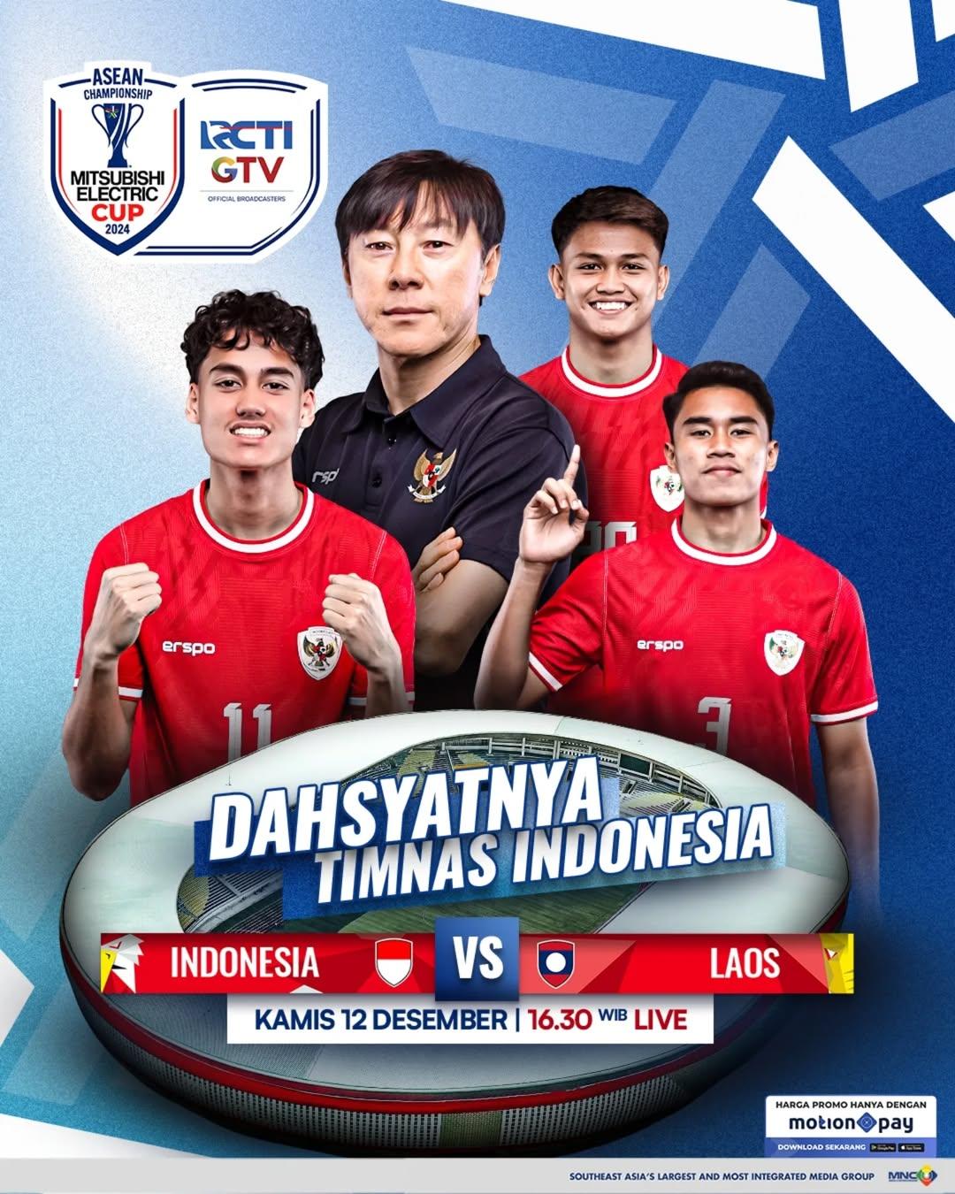 A determined expression