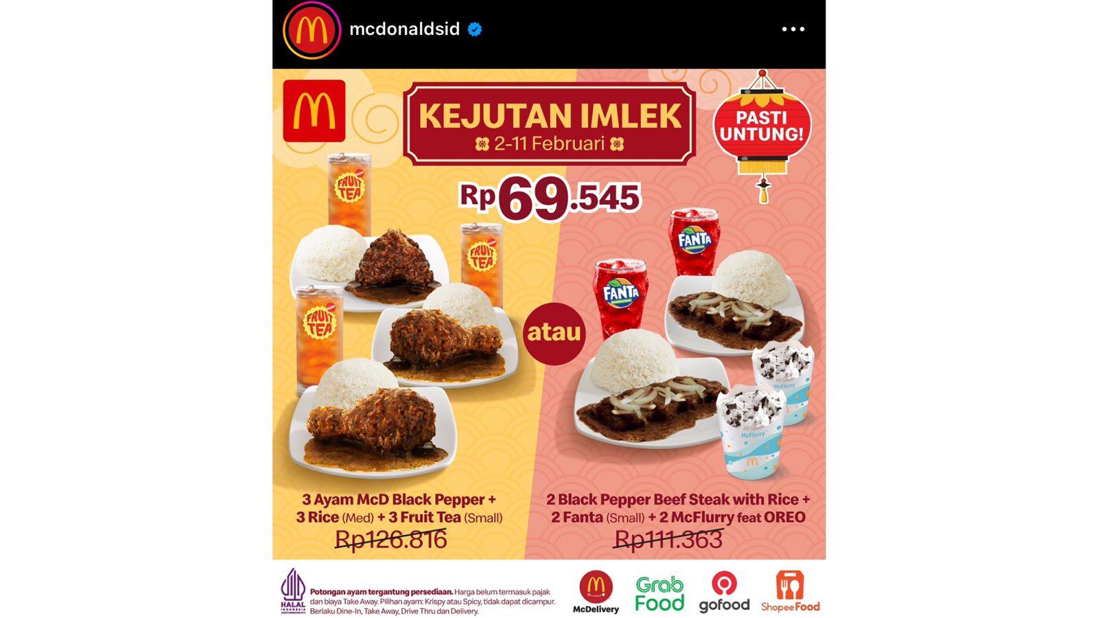 Katalog-Promo-McDonalds-Kejutan-Imlek.jpg
