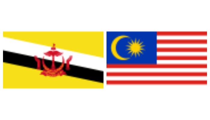 Pertandingan-Brunei-Darussalam-Vs-Malaysia-5-Juni-2026.jpg
