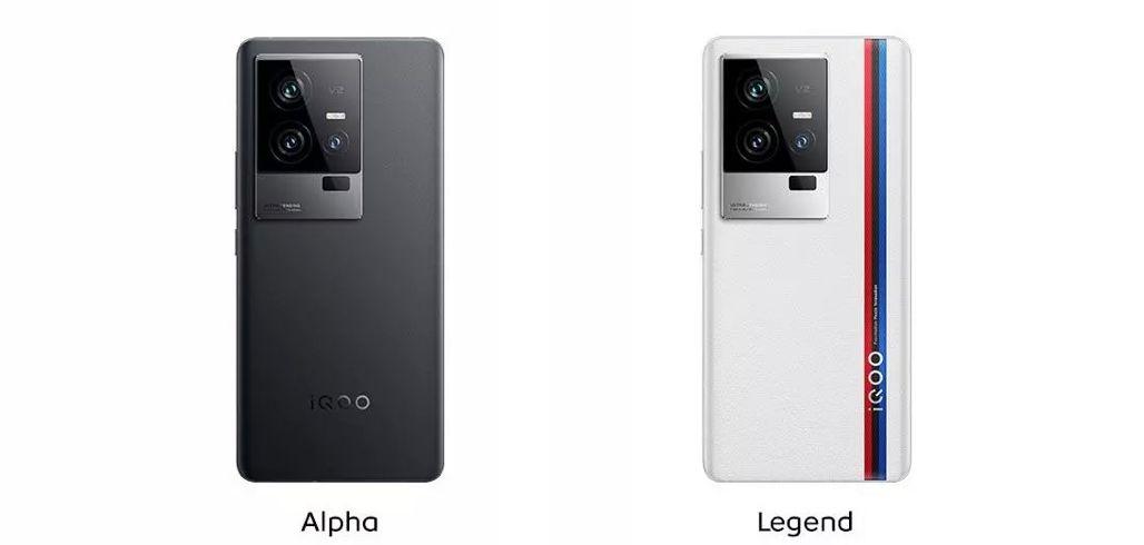Vivo-baru-iqod.jpg