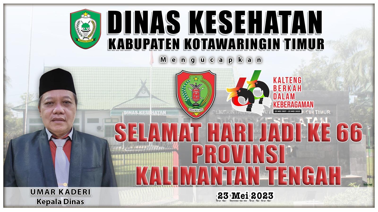 hut-kalteng-dinkes-kotim9.jpg
