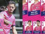 Cerezo-Osaka-tim.jpg