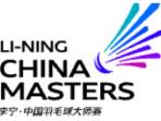 China-Masters-2025_Calender-BWF.jpg