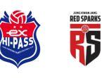 Gimcheon-Hi-pass-vs-Red-Sparks.jpg