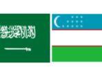 Jadwal-Arab-Saudi-vs-Uzbekistan-U17.jpg