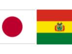 Jepang-vs-Bolivia.jpg