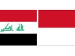 Pertandingan-antara-Irak-Vs-Timnas-Indonesia-11-Oktober-2025.jpg