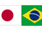 Pertandingan-uji-coba-antara-Jepang-Vs-Brazil-14-Oktober-2025.jpg