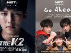Poster-The-K2-dan-Go-Ahead.jpg
