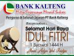 bank-fitri-ini.jpg
