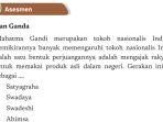 kurikulum-merdeka.jpg