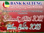 natal-bank-kalteng.jpg