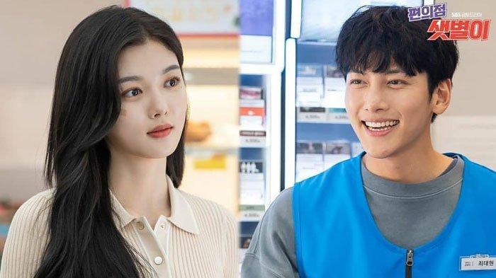 Drakor Backstreet Rookie Dibintangi Ji Chang Wook dan Kim Yoo Jung Segera Tayang, Simak Sinopsisnya!