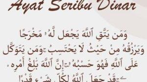 20230928-Ayat-Seribu-Dinar_6.jpg