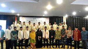 20231130_Pengukuhan-Pengurus-Pemuda-Muhammadiyah-dan-Nasyiatul-Aisyiyah.jpg
