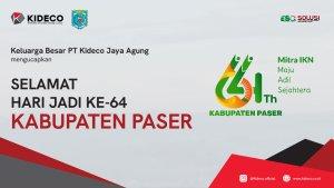 20231229_KIDECO.jpg