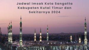 20240314sgtm.jpg