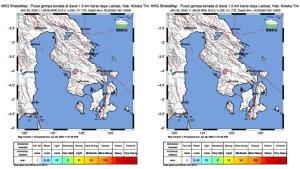 20250126_GEMPA-DI-KOLAKA.jpg