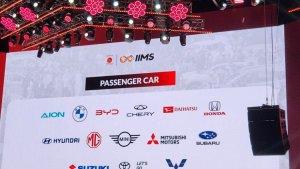 20250206_IIMS-2025_2.jpg