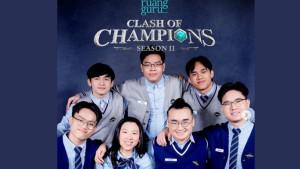 20250624_coc-season-2.jpg
