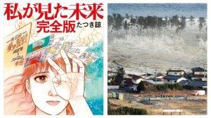 20250705_Prediksi-Gempa-di-Jepang.jpg