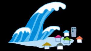 20250731_peringatan-dini_tsunami_gempa-Rusia_BMKG_waspada.jpg