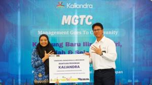 20251005_program-Management-Goes-To-Community.jpg