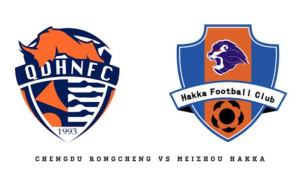 20251017_Chengdu-Rongcheng-vs-Meizhou-Hakka.jpg