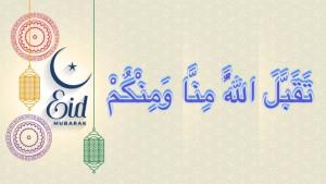 Cara-Menjawab-Taqabbalallahu-Minna-Wa-Minkum-yang-Benar-Ada-Tiga-Versi-dari-Ucapan-Idul-Fitri-Ini.jpg