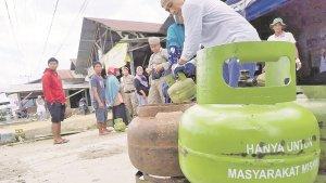 GAS-BERSUBSIDI-3-Kg.jpg