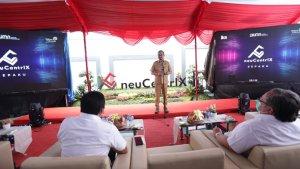 Peresmian-Neucentrix-dan-Digital-Community-Center-di-kawasan-IKN.jpg