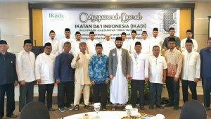 Syaipul-Anwar-Terpilih-Jadi-Ketua-Ikadi-Kota0.jpg