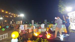 pengunjung-menikmati-momen-malam-pergantian-tahun-di-mahakam-lampion-garden.jpg