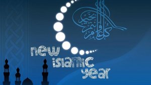 tahun-baru-islam-1-muharram-1440-h_20180910_123611.jpg