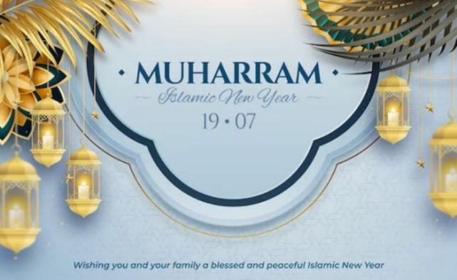 Sejarah Tahun Baru Islam Harus Muslim Ketahui yang Bertepatan pada Rabu 19 Juli 2023