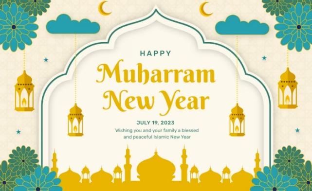 20230713_Tahun-Baru-Islam-2023-atau-1-Muharram-1445-H_baru.jpg