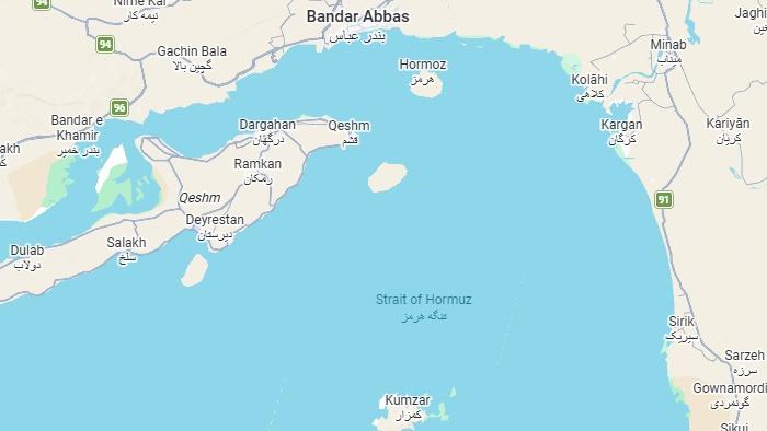 20260611_IRGC-umumkan-penutupan-Selat-Hormuz.jpg