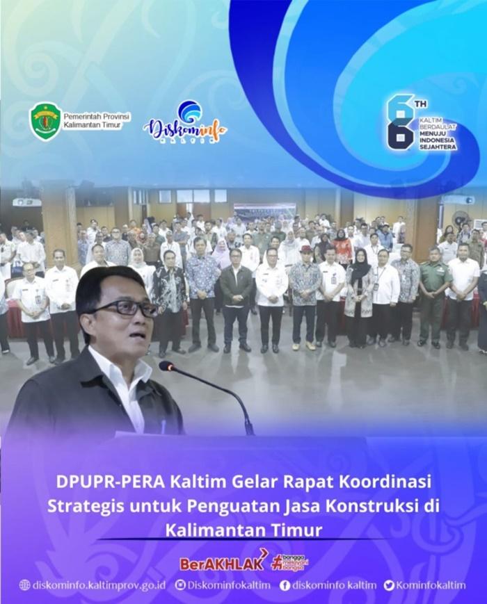 221123_kOMINFO_kALTIMjpg.jpg