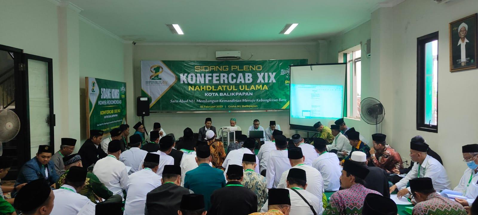 Sambut Pembangunan IKN Nusantara, PCNU Balikpapan akan Dirikan Institut Agama Islam