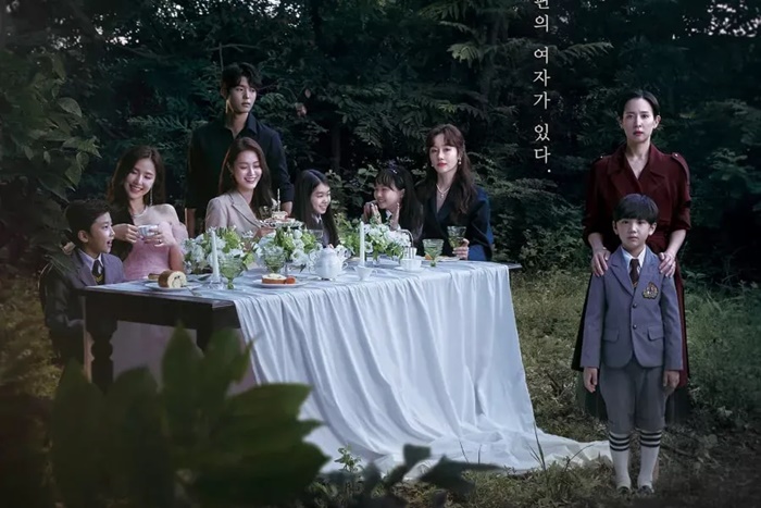 Catat! Inilah 5 Drama Korea yang Tayang Perdana pada Bulan September Ini