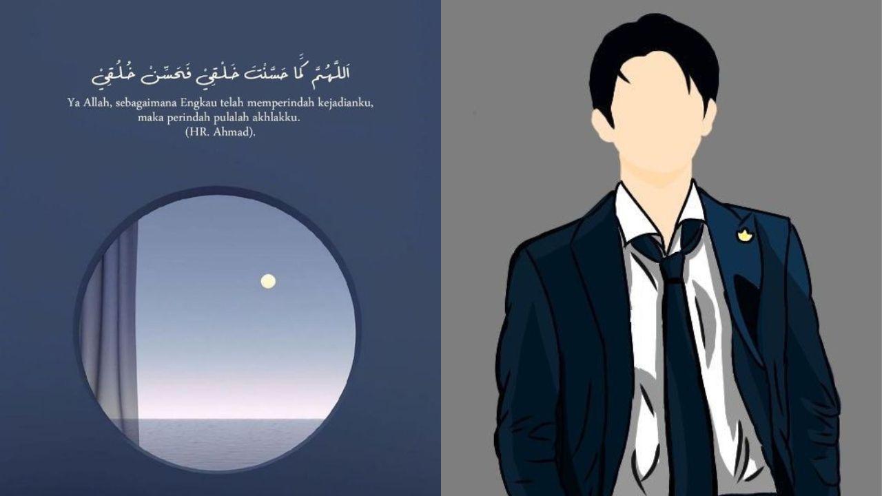ilustrasi-doaa-nabii-yusuff.jpg
