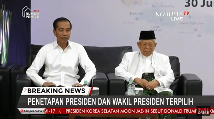 sedang-berlangsung-live-streaming-penetapan-presiden-wakil-presiden-terpilih-begini-alurnya.jpg