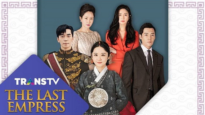 Sinopsis & Live Streaming The Last Empress Tayang Hari Ini Senin (18/3/2019), Chun Woo Bin Diserang