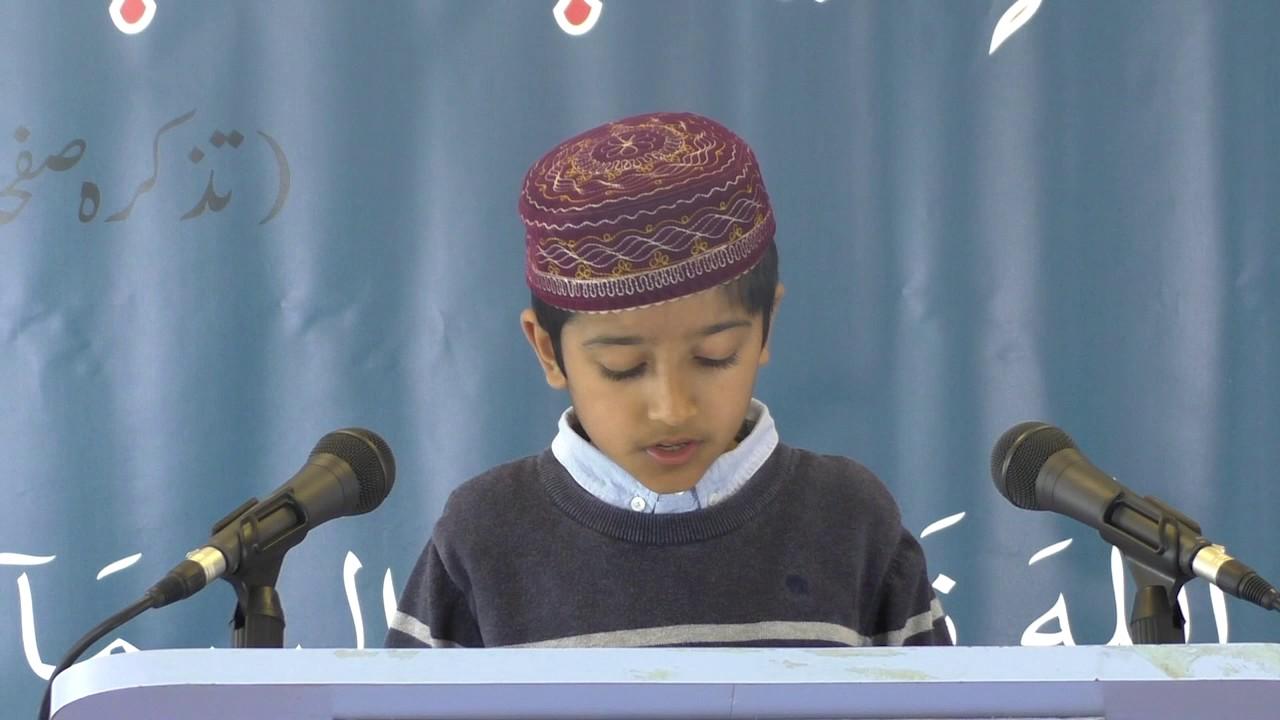 speech-isra-mirajj.jpg