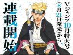 20230917_link-baca-manga-Boruto-Two-Blue-Vortex.jpg