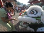 Baronsai.jpg