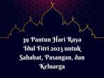pantun-Idul-Fitri-2023-pantun-Idul-Fitri-untuk-sahabat.jpg
