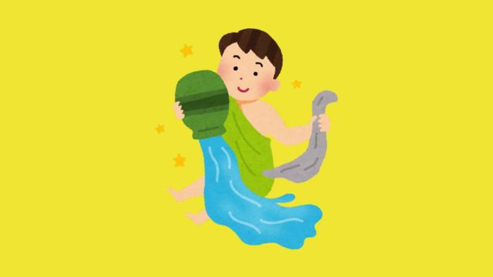 ILUSTRASI ZODIAK AQUARIUS - Lambang zodiak Aquarius yang dibuat di Canva pada Jumat (23/8/2025).